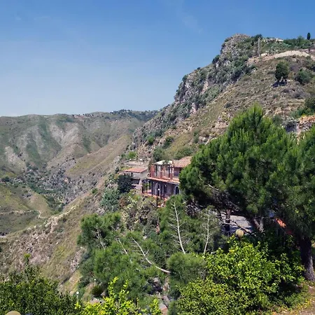 Διαμέρισμα Garden I Dammusi - Arancio